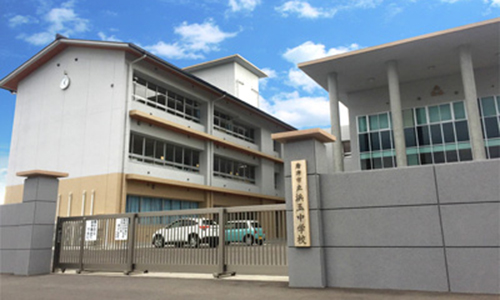 大型建造物